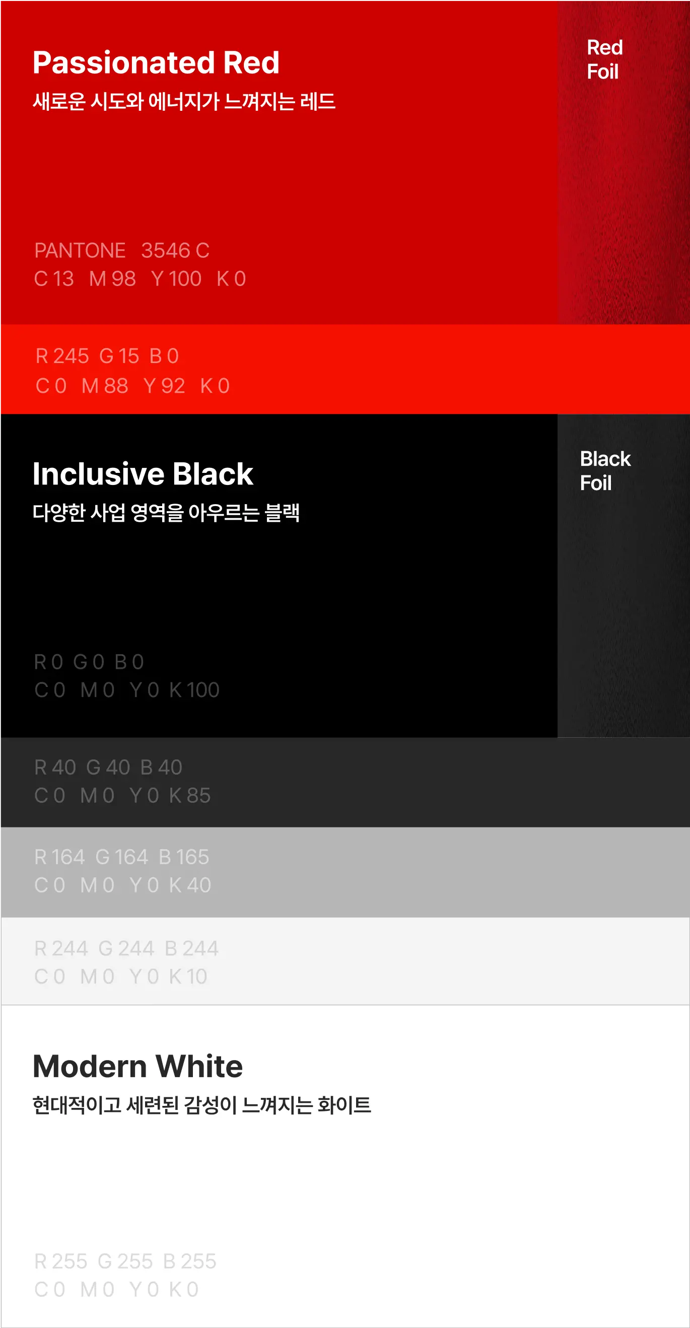 Color System