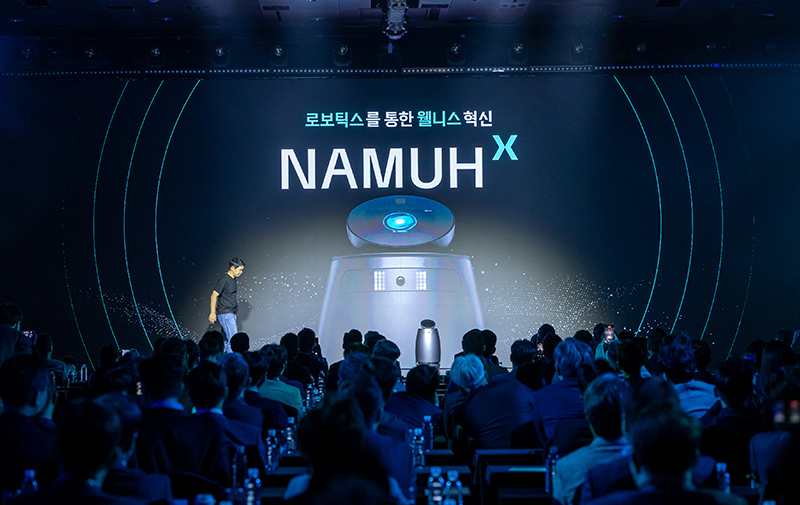 SK 매직 나무엑스 쇼케이스