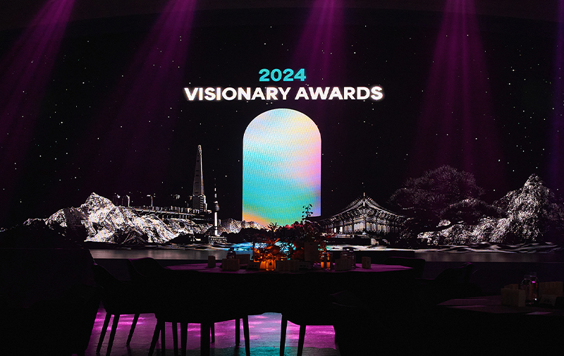 2024 비저너리