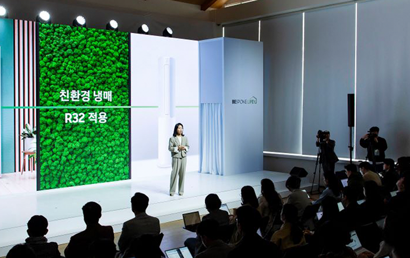 비스포크 라이프 미디어데이