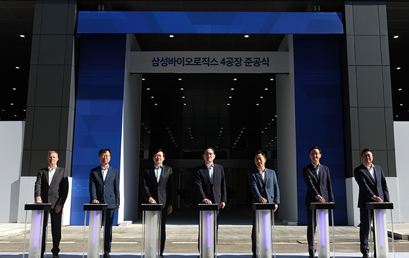 Samsung Biologics Plant 4 Completion Ceremony