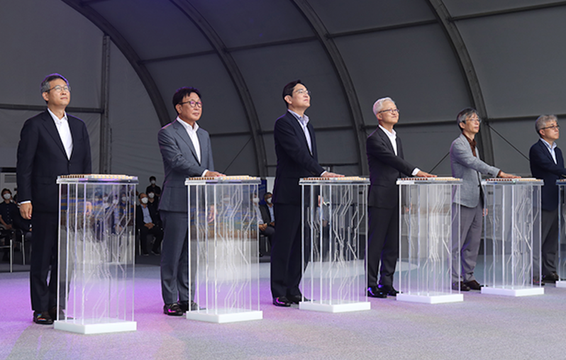 2022 삼성전자 기흥 R&D 단지 기공식