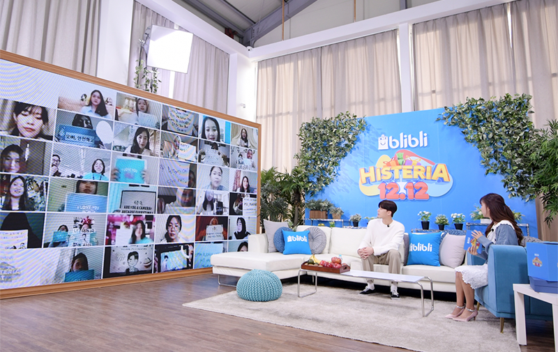 박서준 온라인 팬미팅&토크쇼