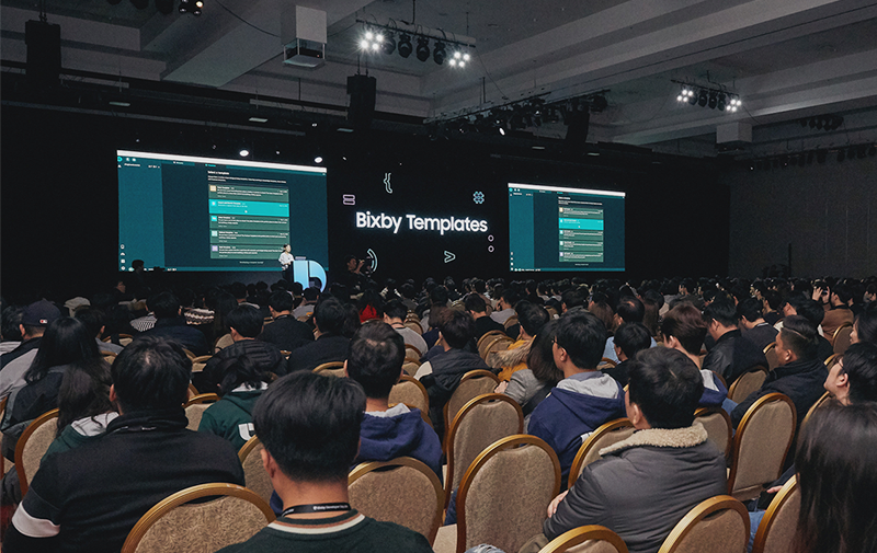 2019 빅스비 디벨로퍼데이