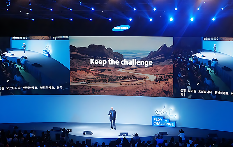 2016 SAMSUNG Play the Challenge