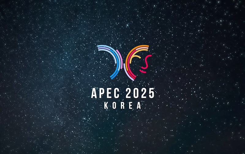 APEC 2025 KOREA Official Video