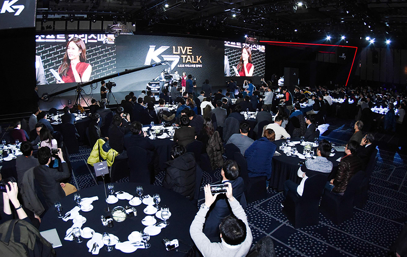 2016 KIA K7 Media Showcase