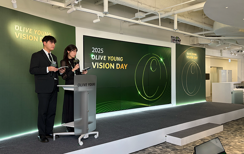 CJ 올리브영 비전 데이